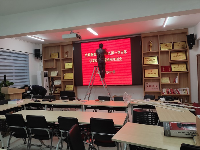 鄭州室內(nèi)LED顯示屏,鄭州led顯示屏