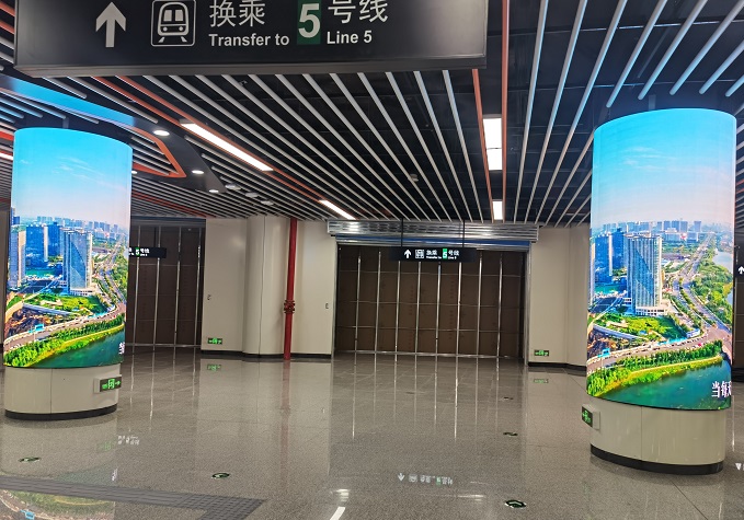 透明屏，LED中空屏，LED網(wǎng)格屏，LED彩屏，LED條形屏，LED異形屏，LED百葉窗屏，LED玻璃幕墻屏，LED燈條彩屏，LED條屏