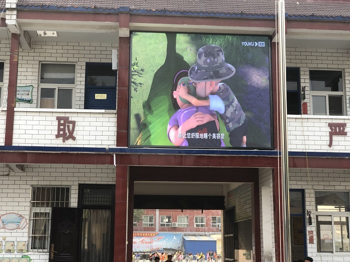 LED顯示屏,戶外LED顯示屏，鄭州led顯示屏廠家